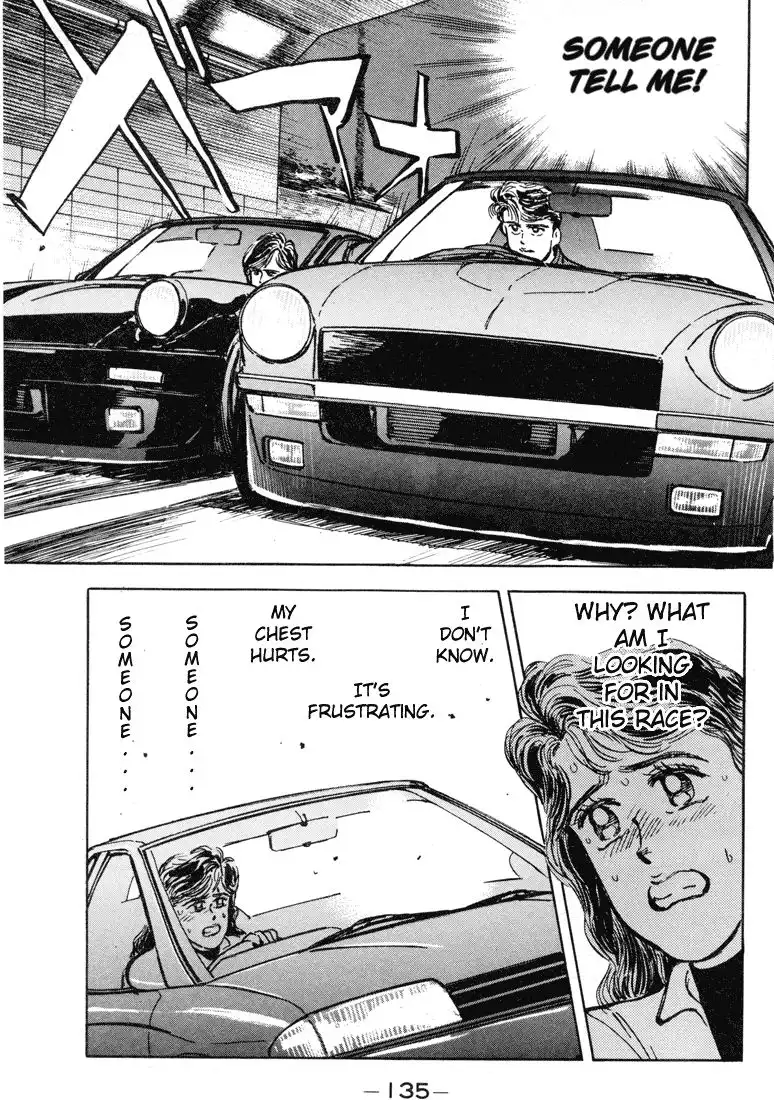 Wangan Midnight Chapter 7 12